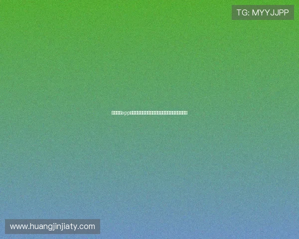 凯旋娱乐app下载提供最新世界杯赛事资讯与精彩集锦一站式掌握