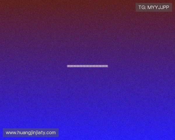 澳门线上上葡京平台提供专业的世界杯赛事数据分析与战术解读