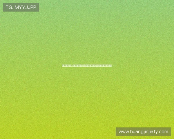 掌握斗球直播tv版下载安装最新版的方法，畅享高清体育赛事直播无障碍体验